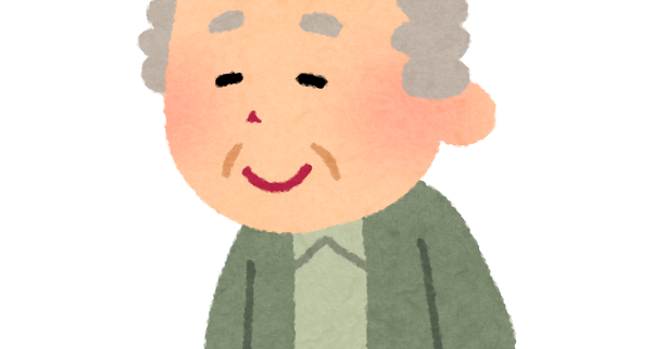 歩くおじいさんのイラスト かわいいフリー素材集 いらすとや