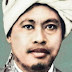 Mengenal KH Ahmad Hanafiah, Pahlawan Nasional yang Dijuluki Fi Sabilillah