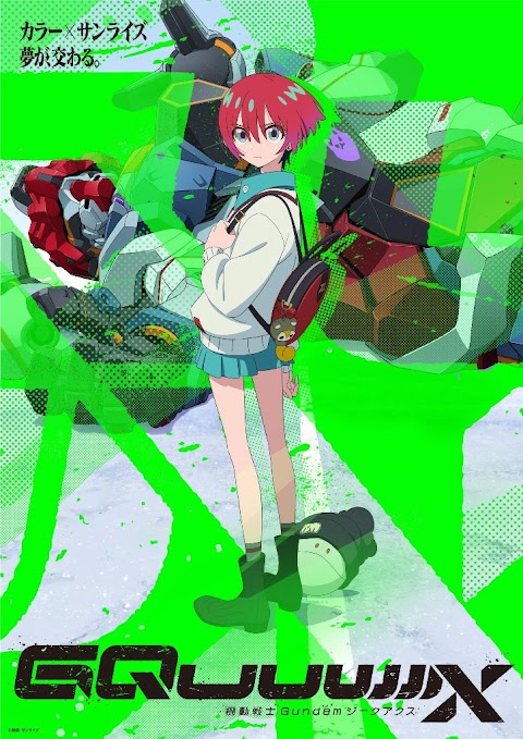 Mobile Suit Gundam GQuuuuuuX Season 1 Multi Audio [Hindi-English-Japanese] 480p, 720p & 1080p HD WEB-DL