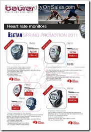 Beuer-Hear-Promotion