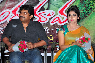  Andala Chandamama Movie Press Meet Photos