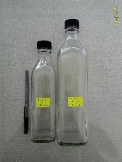 Pembekal Botol Kaca Dan Plastik Botol Doorgift Madu Sos