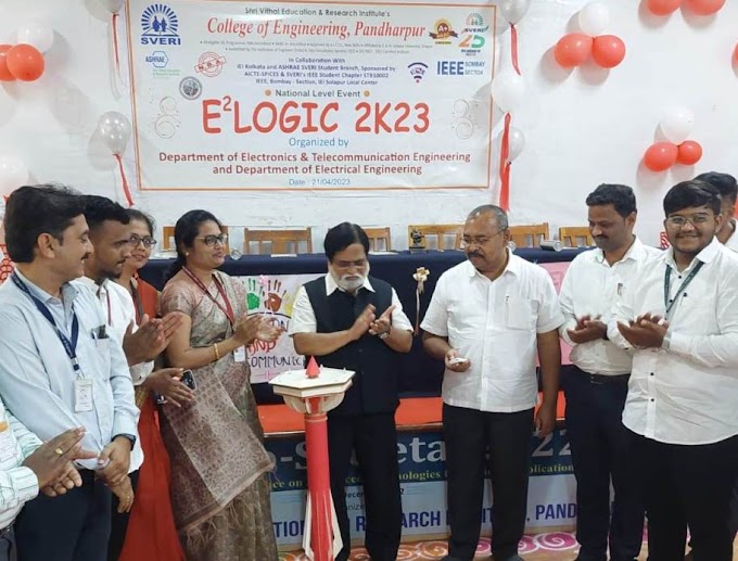 स्वेरीत ‘इ स्क्वेअर-लॉजिक २ के २३’ हा तांत्रिक उपक्रम संपन्न