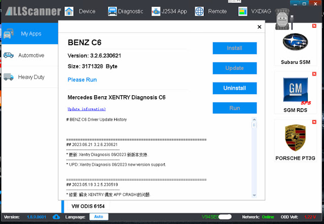 VXDIAG Benz Xentry Released to V2023.06 4