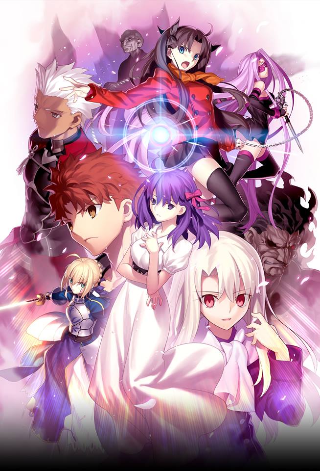 Fate/stay night: Heaven's Feel - ☆Ahnenerbe Team☆