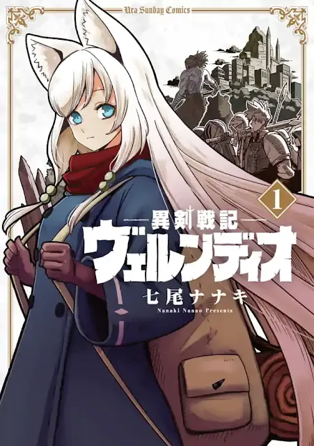 Völundio Divergent Sword Saga