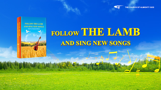 The Church of Almighty God, Eastern Lightning, Book, Song