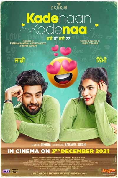 Kade Haan Kade Naa 2021 full movie