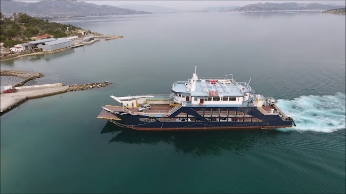 Δρομολόγια Περάματος Μεγαρίδος-Φανερωμένης Σαλαμίνας από 1/9/2020 έως και 30/9/2020