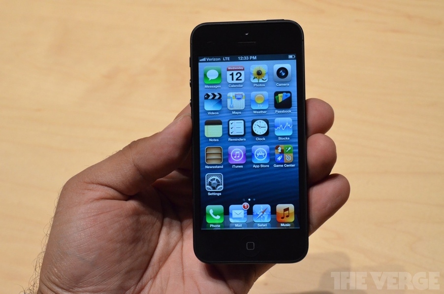Gambar Rekabentuk Dan Spesifikasi iPhone 5 Yang Terbaru ~ BeritaHangatâ¢