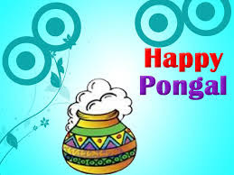 Happy Pongal 2016 HD Images Pictures