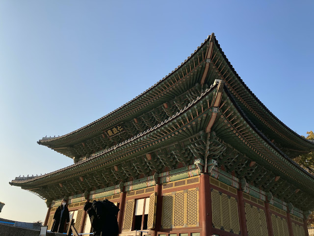 Palácio Changdeokgung