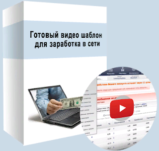 http://glprt.ru/affiliate/10236371