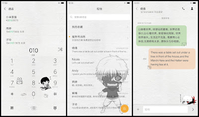 https://animethemesforxioamimiui9.blogspot.com/2020/01/tema-xiaomi-tokyo-ghoul-v49.html