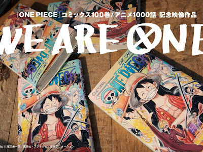 ワンピース 37 巻 316496-ワンピース 37巻