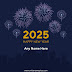 Happy New Year 2025 Wishes Card with Name