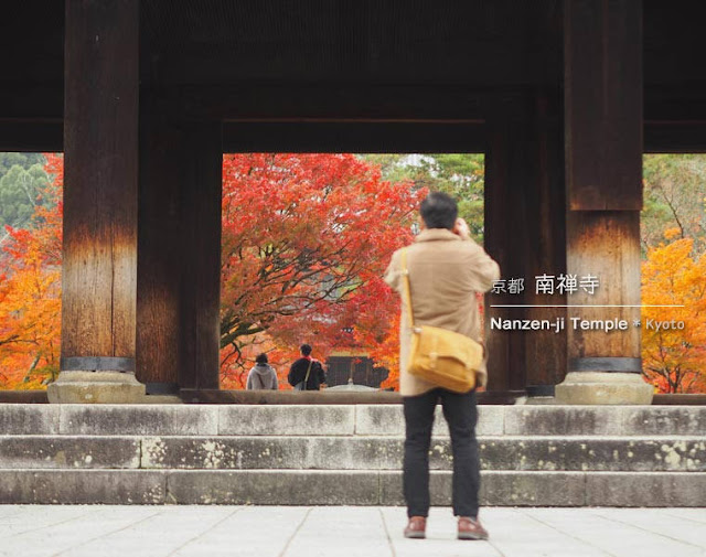 [京都] 南禅寺の紅葉
