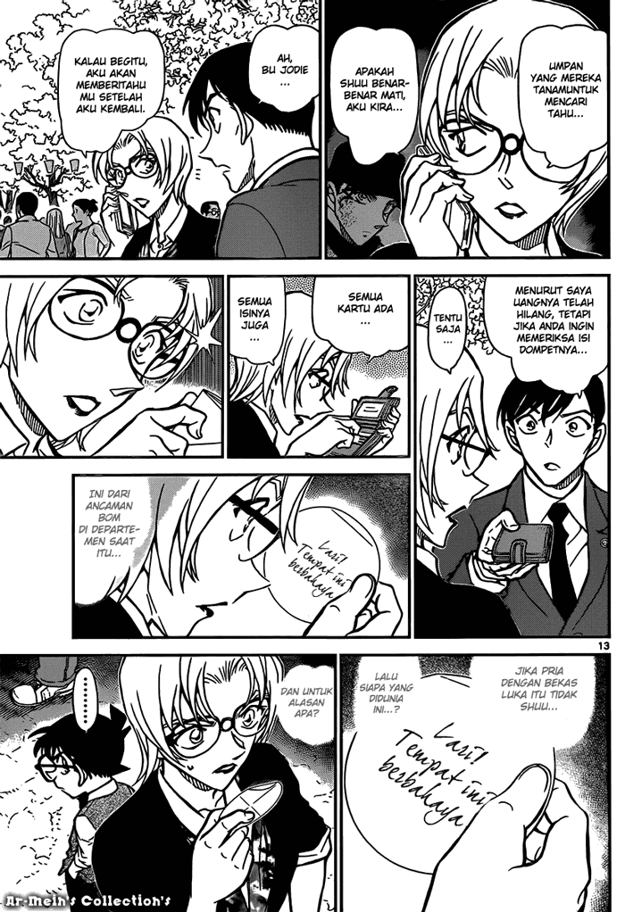 Detective Conan Bahasa Indonesia