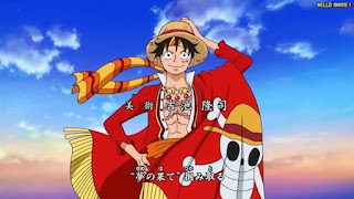 ワンピースアニメ ドレスローザ編 OPテーマ 17 | ONE PIECE Wake up! AAA