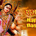 Happy Dashain 2017 Festival Song