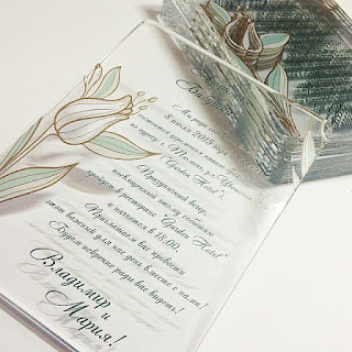 K'Mich Weddings - wedding planning - wedding plexiglass invitation - Svetlana