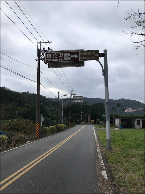 宜蘭輕旅行：兩天一夜 @ 桔的堡親子民宿、梅花湖環湖、張美阿嬤農場、安農溪驛站、番割田甕缸雞