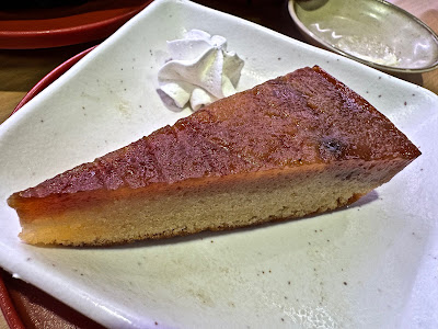 Sushiro, caramel banana cake