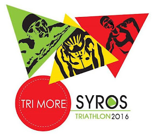 1st Trimore Syros Triathlon Race Report 