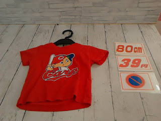 中古品　子供服　８０㎝　Ｃａｒｐ　半袖Ｔシャツ　３９円