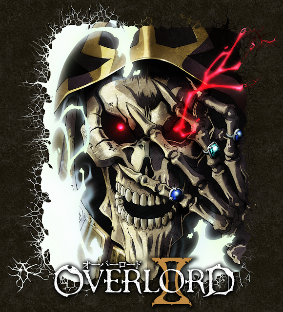 Overlord