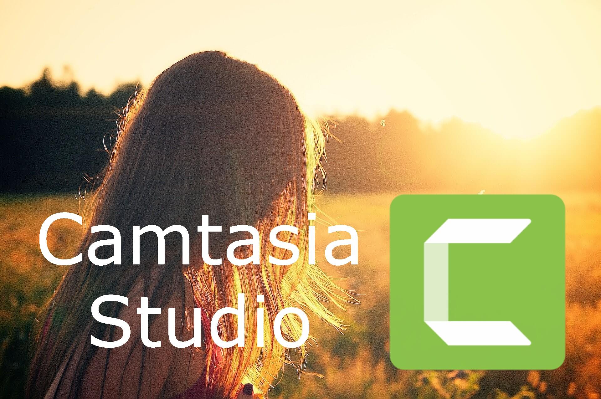 برنامج كامتازيا ستوديو 2021 Camtasia Studio مجانا جميع نسخ الونيدوز| كامتازيا ستوديو مدى الحياة