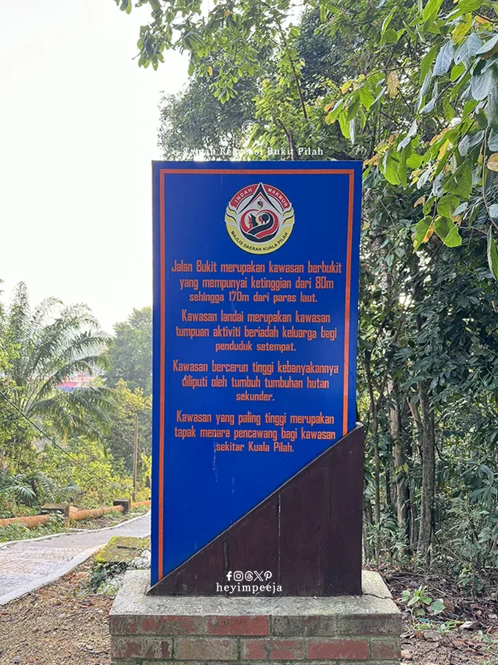 Taman Rekreasi Bukit Pilah