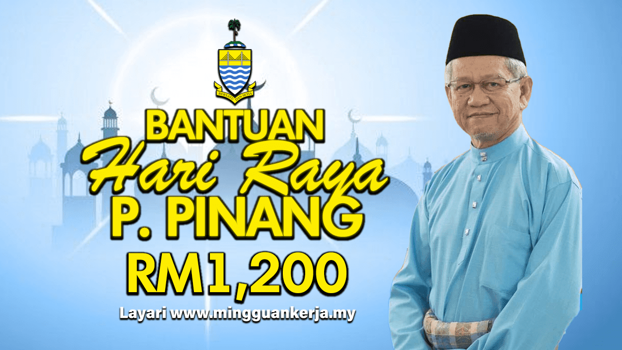 Bantuan%20Raya%20Pulau%20Pinang