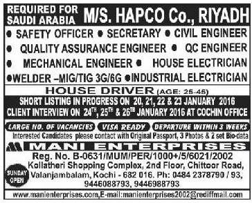 M/s Hapco co job vacancies for Saudi Arabia