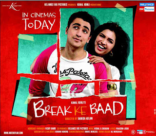 Ajab Lehar Hai Full Video Song From Hindi Movie Break Ke Baad