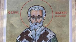 29 martie: Sfântul Sfințit Mucenic Marcu, Episcopul Aretuselor