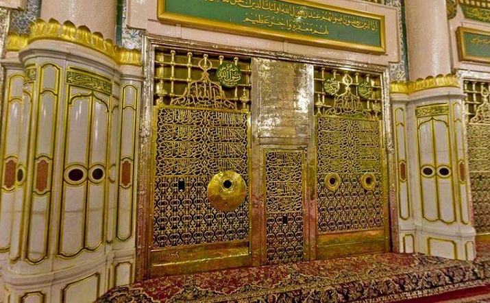 Do a di Makam Rasulullah Muhammad Menurut  KH Sholeh Darat