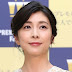 Japanese Actress Yuko Takeuchi Found Dead at Home in “Apparent Suicide”