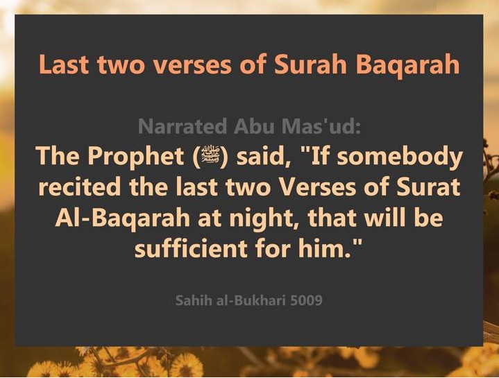 Last Two Verses of Surah Baqarah