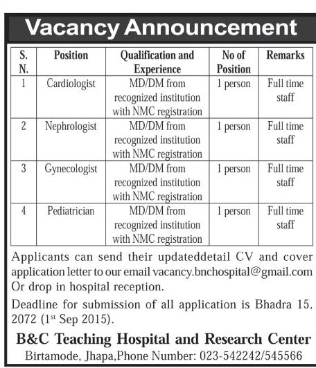 Teaching Hospital Vacancy 