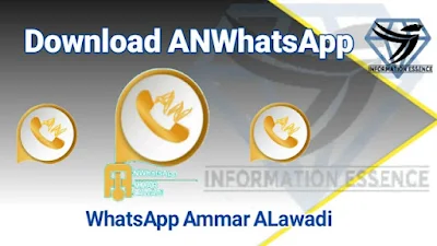 AN WhatsApp apk Download 2024