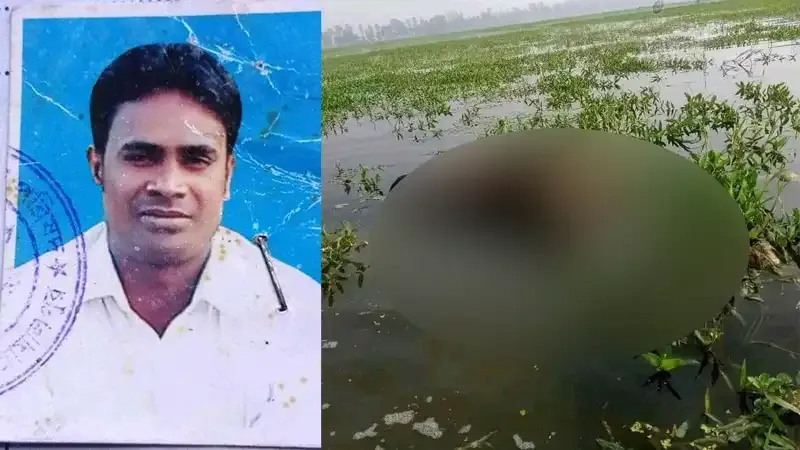 বকশীগঞ্জে নিখোঁজের তিন দিন পর কৃষকের মরদেহ উদ্ধার