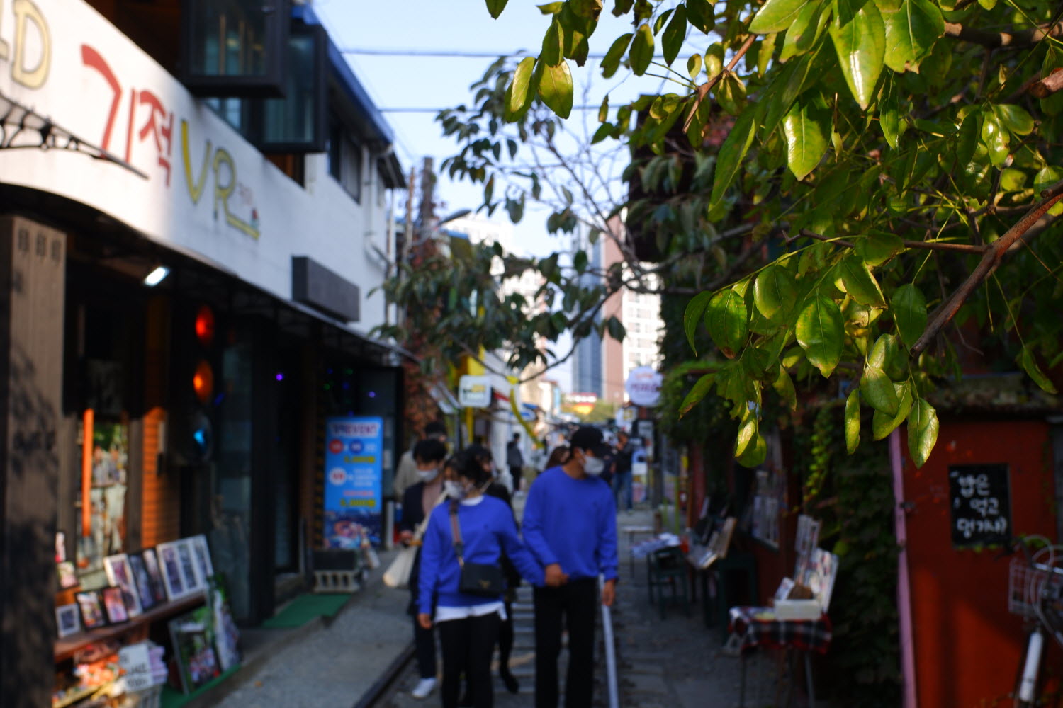 Gyeongam Railroal village