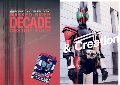 [SCANS] Kamen Rider Decade Destiny Book