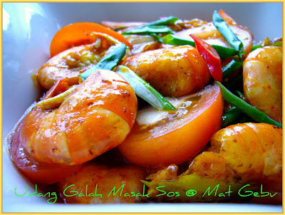 Udang Galah Masak Sos