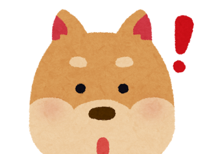 √完了しました！ かわいい 考える 動物 イラスト 263581