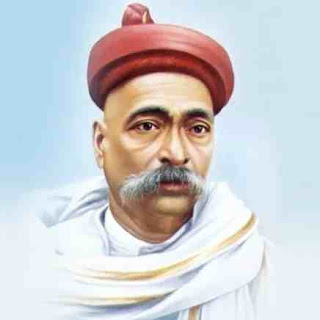 बाल गंगाधर तिलक पर कविता Poem On Bal Gangadhar Tilak Hindi