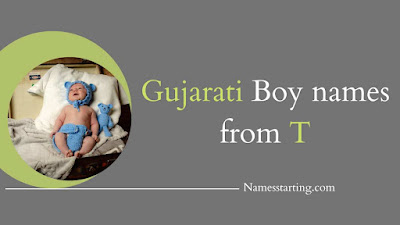 T-rashi-name-boy-Gujarati