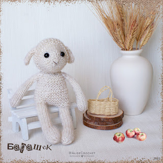 вязаная шерстяная игрушка барашек в одежде agnello giocattolo di lana lavorato a maglia in vestiti