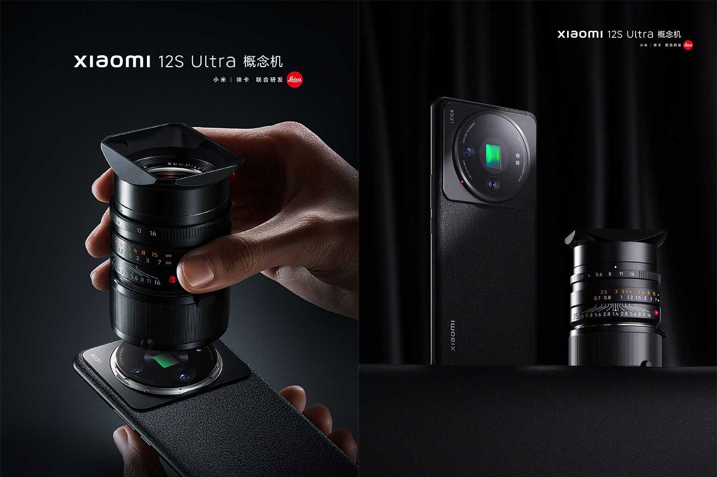 Xiaomi's absolutely crazy 12S Ultra concept comes with the ability